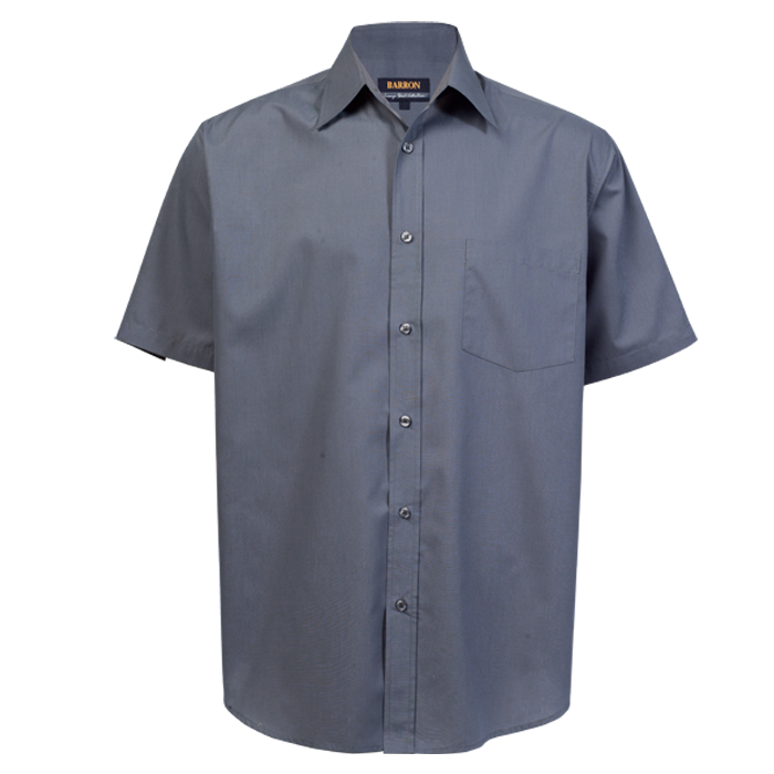 Mens Basic Poly Cotton Lounge Short Sleeve